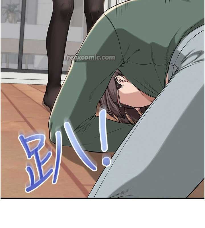 校園成人禮第3話-你想試試真人的感覺嗎?