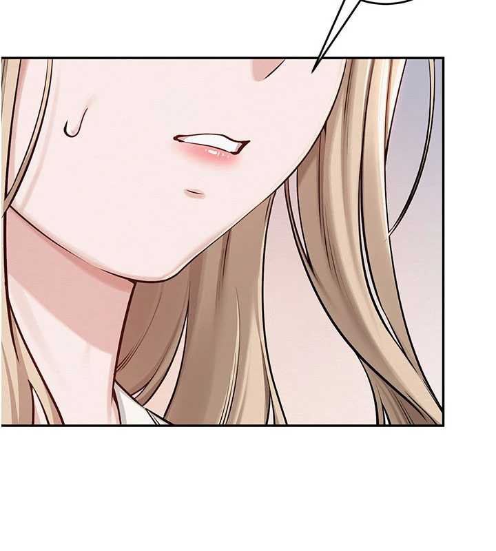 校園成人禮第3話-你想試試真人的感覺嗎?