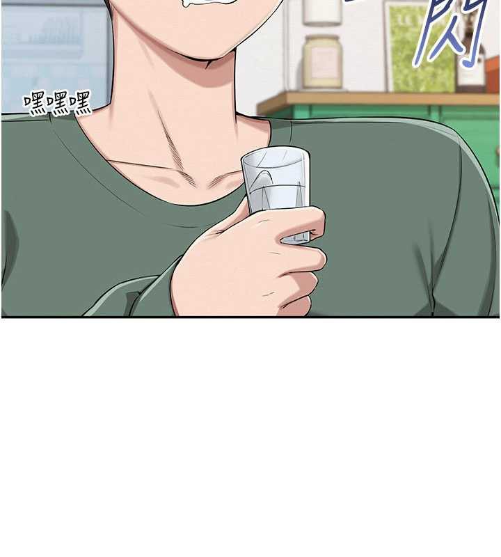 校園成人禮第3話-你想試試真人的感覺嗎?