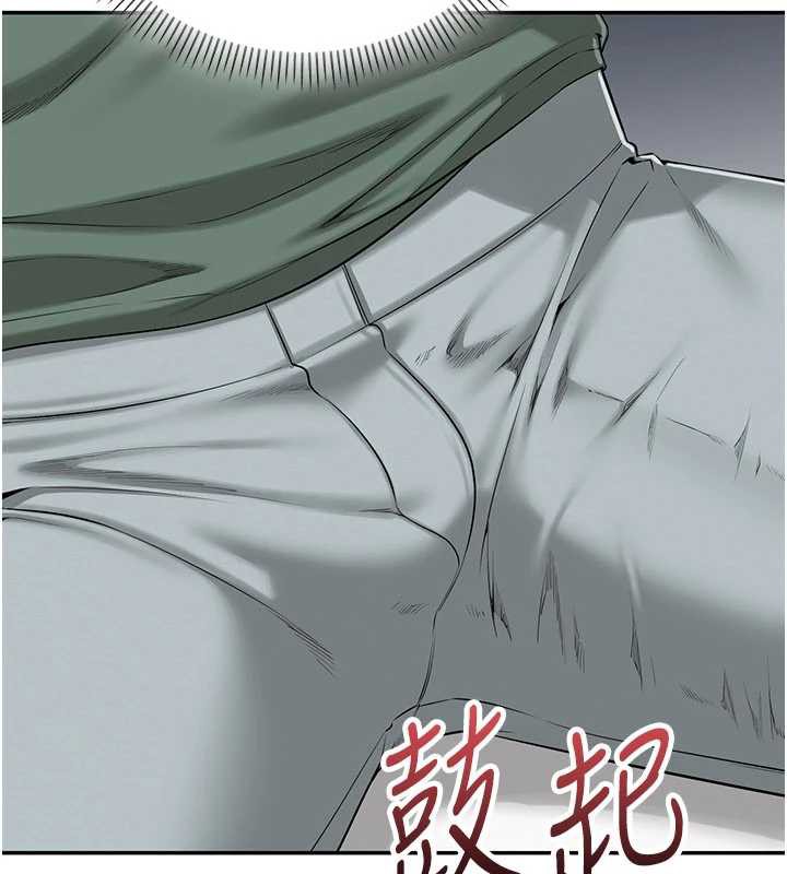 校園成人禮第3話-你想試試真人的感覺嗎?