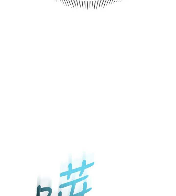 校園成人禮第3話-你想試試真人的感覺嗎?