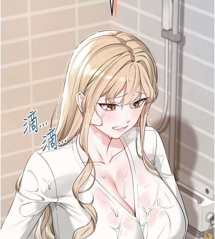 校園成人禮第3話-你想試試真人的感覺嗎?