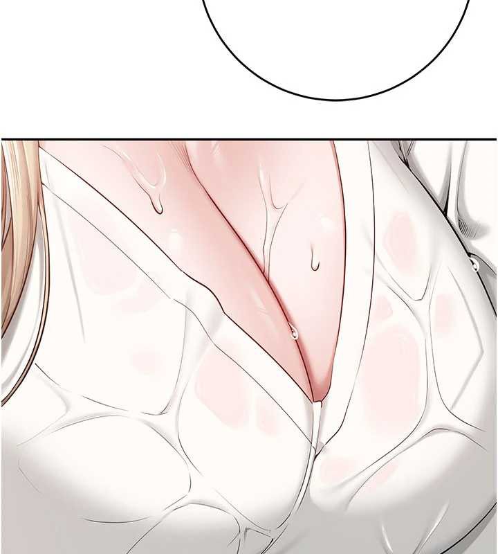 校園成人禮第3話-你想試試真人的感覺嗎?