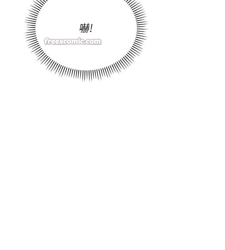 校園成人禮第3話-你想試試真人的感覺嗎?