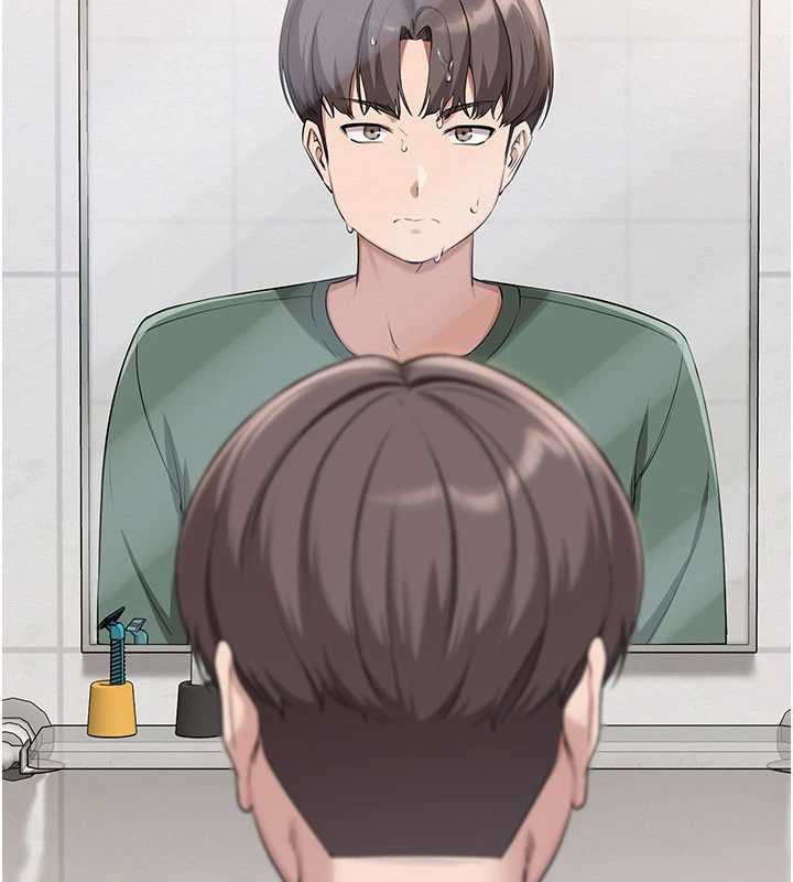 校園成人禮第3話-你想試試真人的感覺嗎?