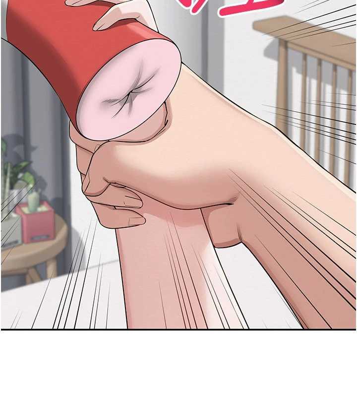 校園成人禮第3話-你想試試真人的感覺嗎?