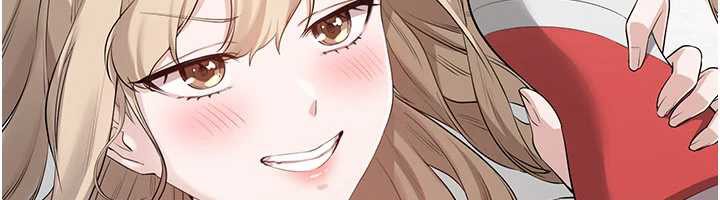 校園成人禮第3話-你想試試真人的感覺嗎?