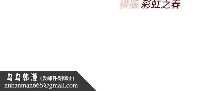 校園成人禮第3話-你想試試真人的感覺嗎?