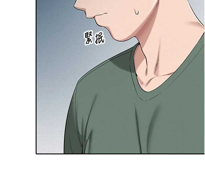 校園成人禮第4話-剛認識就幫口?!