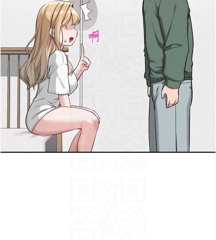 校園成人禮第4話-剛認識就幫口?!