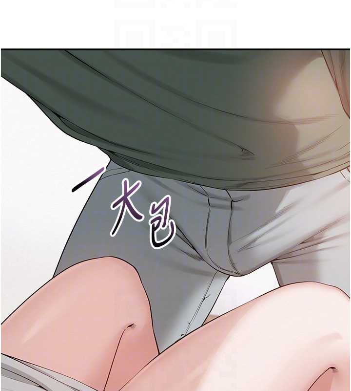 校園成人禮第4話-剛認識就幫口?!