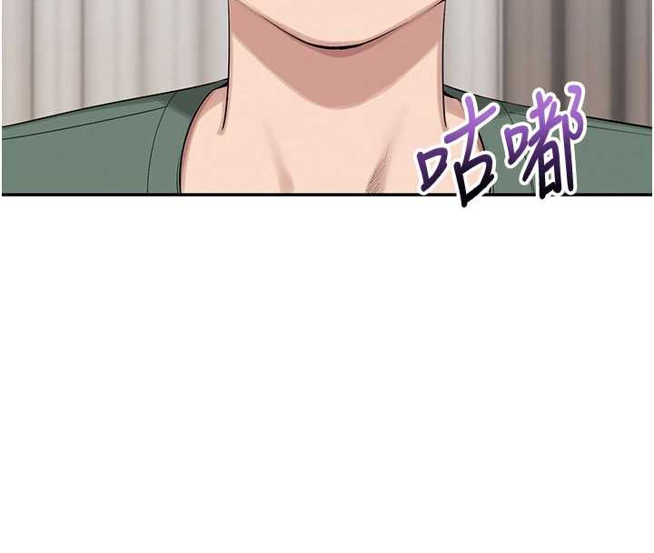 校園成人禮第4話-剛認識就幫口?!