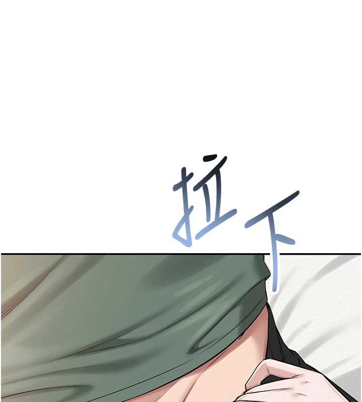 校園成人禮第4話-剛認識就幫口?!