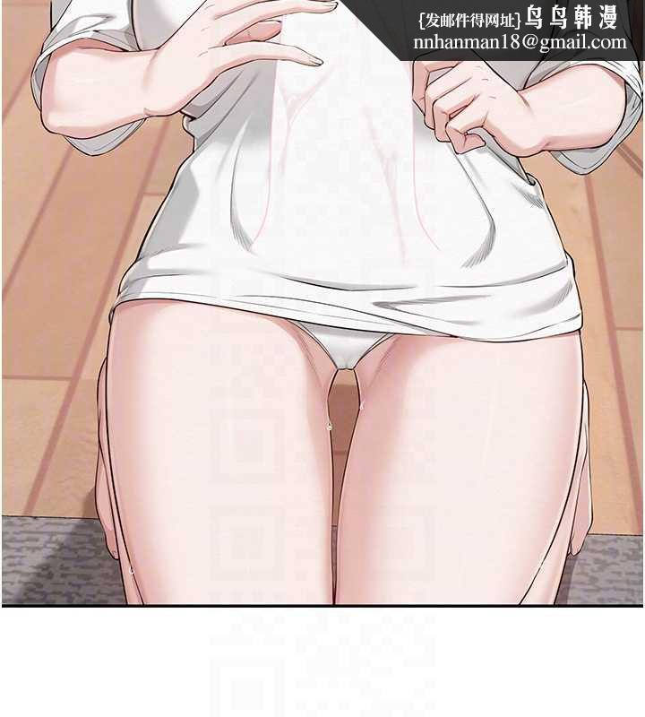 校園成人禮第4話-剛認識就幫口?!