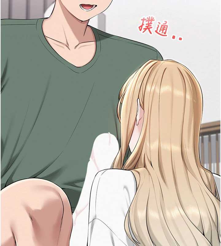 校園成人禮第4話-剛認識就幫口?!