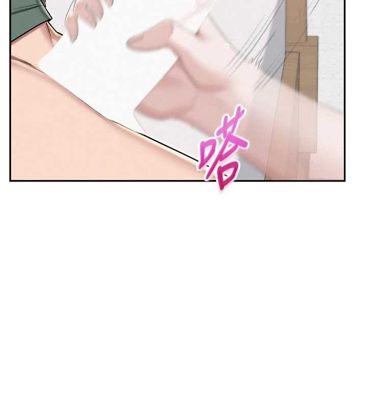 校園成人禮第4話-剛認識就幫口?!