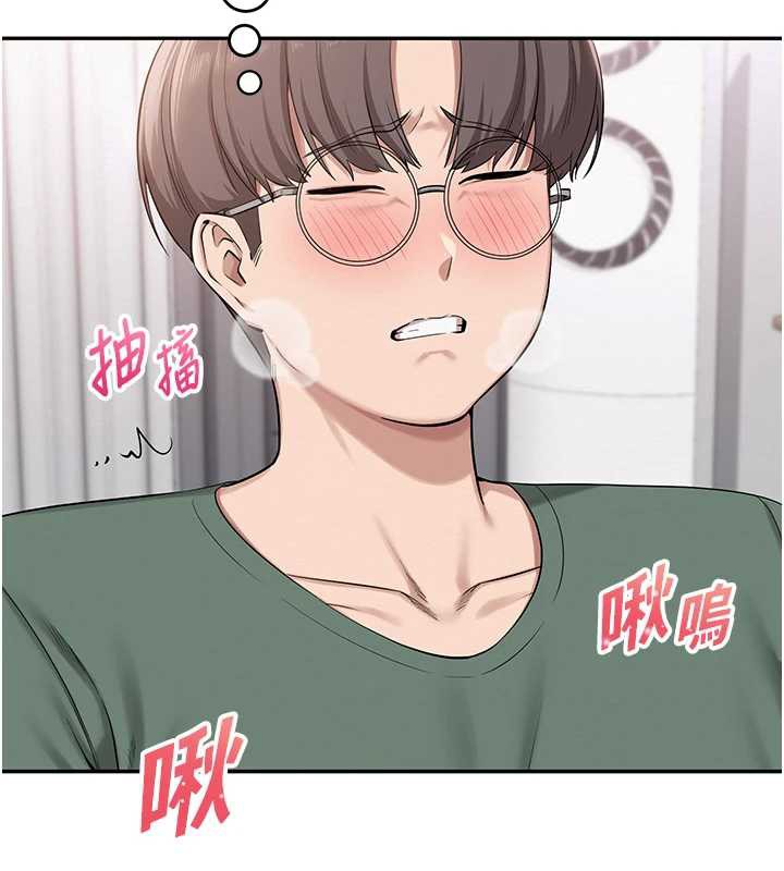 校園成人禮第4話-剛認識就幫口?!