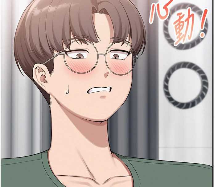 校園成人禮第4話-剛認識就幫口?!