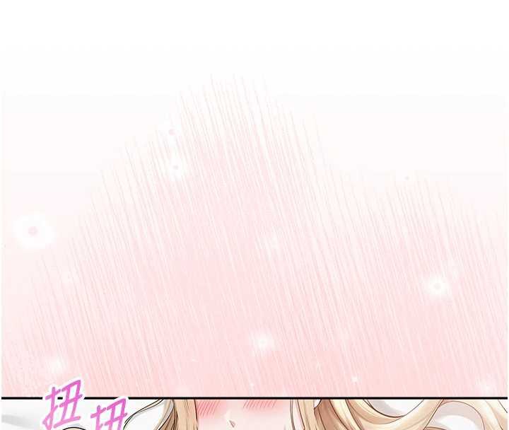 校園成人禮第5話-吃到真正的鮑鮑