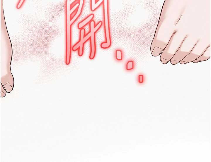 校園成人禮第5話-吃到真正的鮑鮑