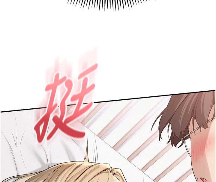 校園成人禮第5話-吃到真正的鮑鮑