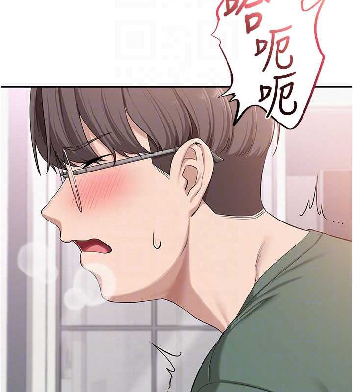 校園成人禮第5話-吃到真正的鮑鮑