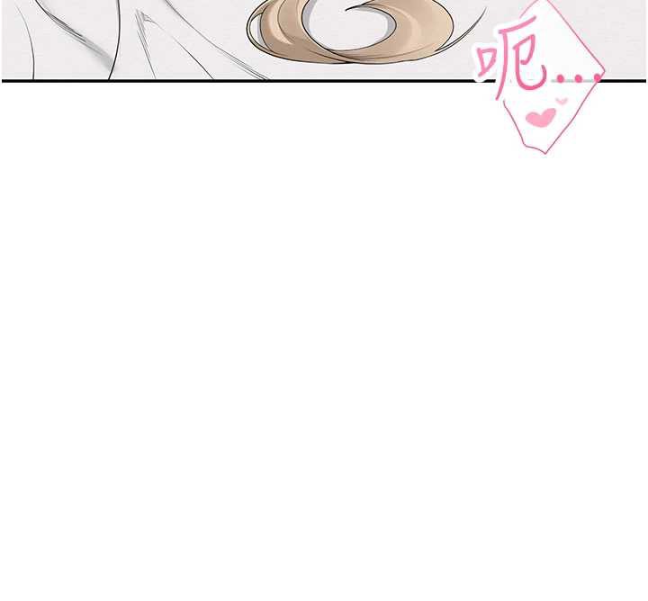 校園成人禮第5話-吃到真正的鮑鮑