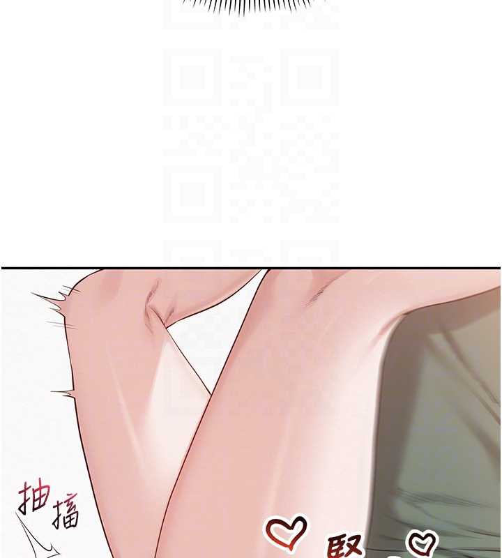 校園成人禮第5話-吃到真正的鮑鮑