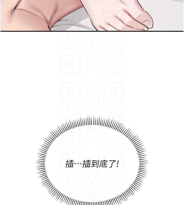 校園成人禮第5話-吃到真正的鮑鮑