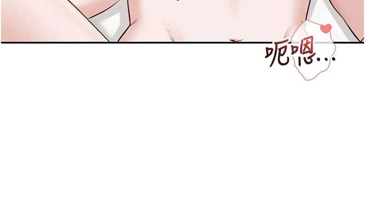 校園成人禮第5話-吃到真正的鮑鮑