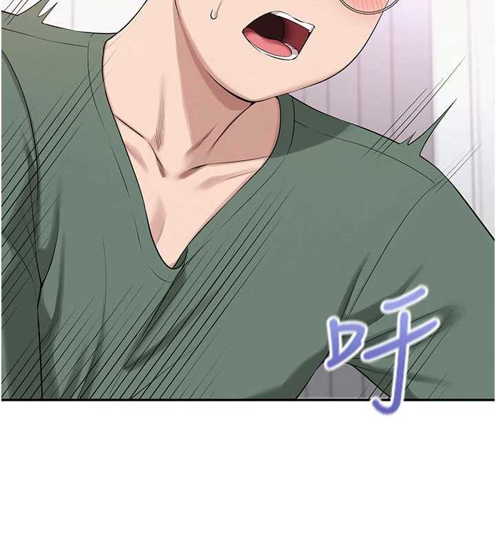 校園成人禮第5話-吃到真正的鮑鮑