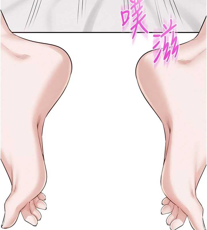 校園成人禮第5話-吃到真正的鮑鮑