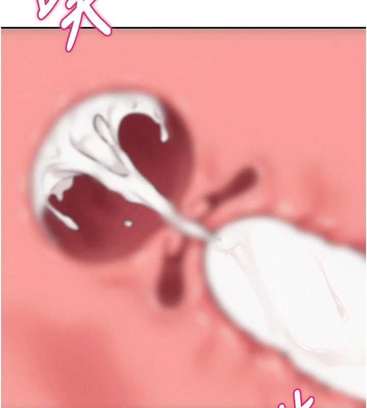 校園成人禮第5話-吃到真正的鮑鮑