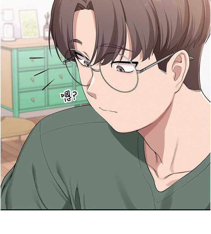 校園成人禮第6話-身高差所以能頂更深♥