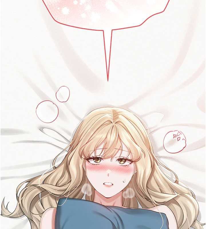 校園成人禮第6話-身高差所以能頂更深♥