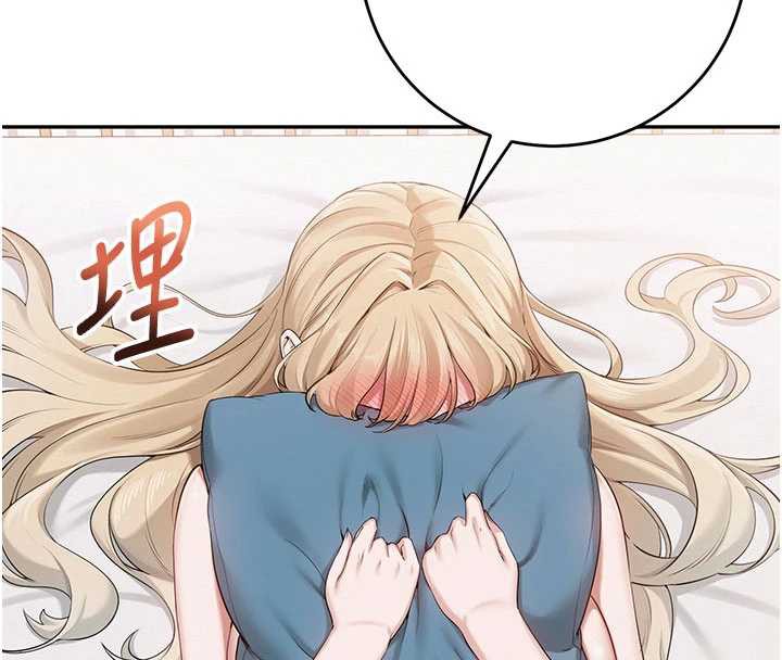 校園成人禮第6話-身高差所以能頂更深♥