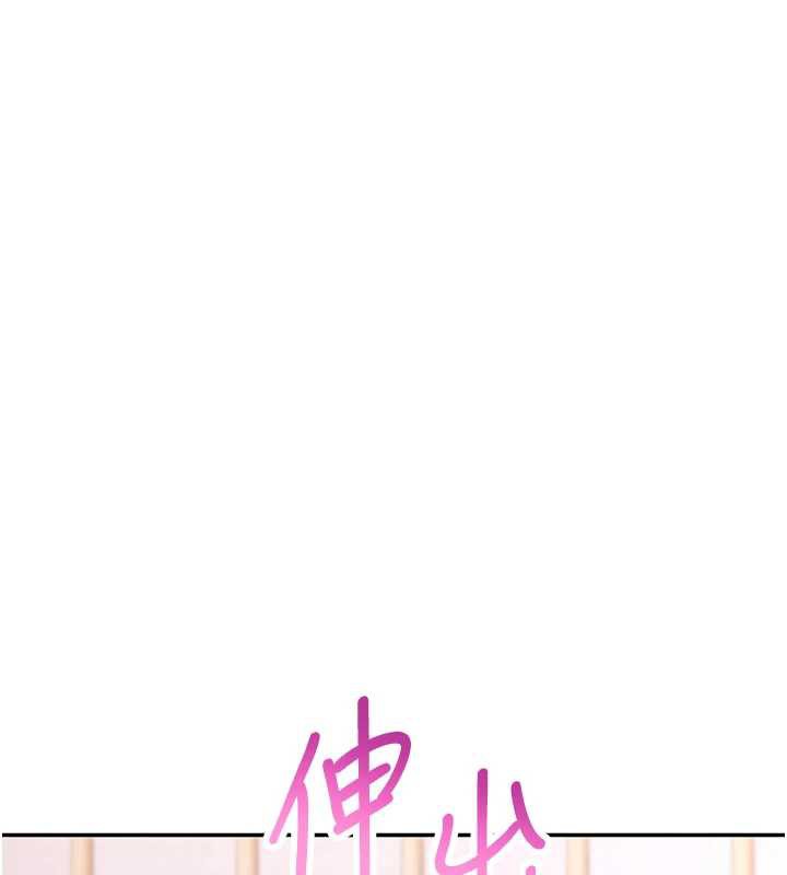 校園成人禮第6話-身高差所以能頂更深♥