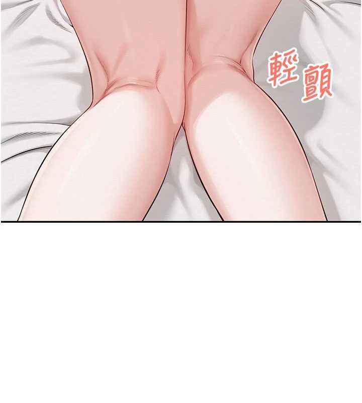 校園成人禮第6話-身高差所以能頂更深♥