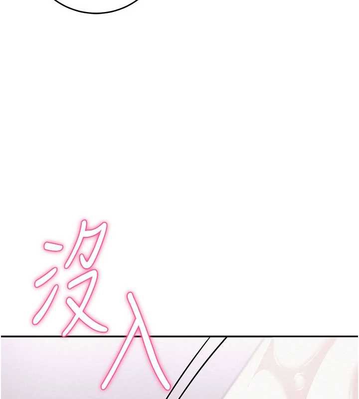 校園成人禮第6話-身高差所以能頂更深♥