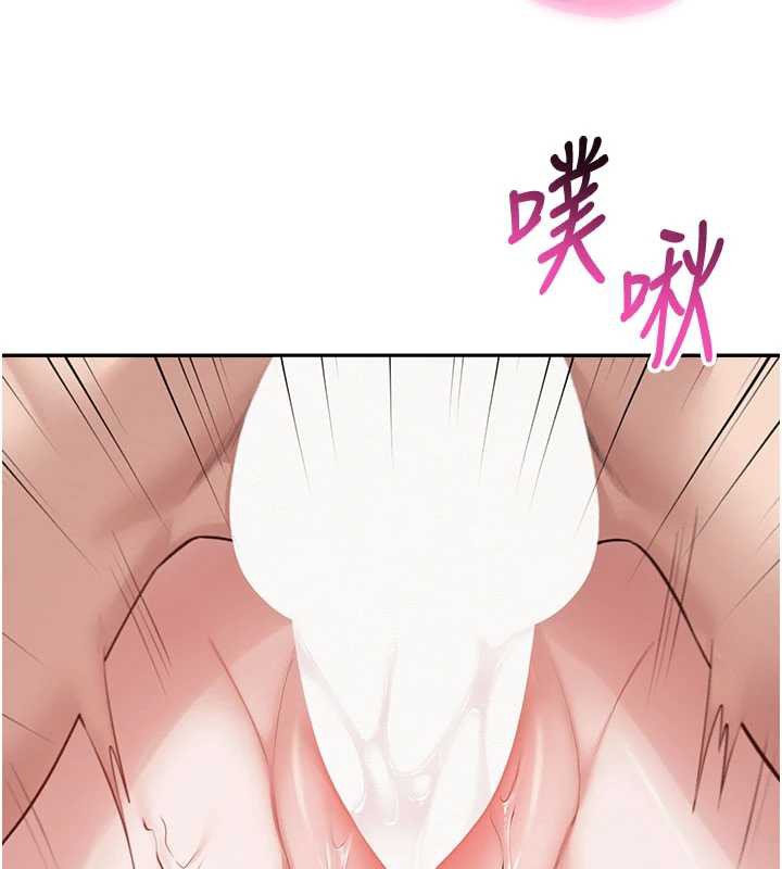 校園成人禮第6話-身高差所以能頂更深♥