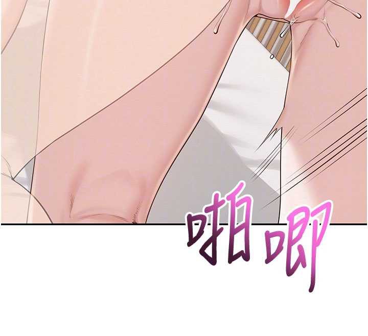 校園成人禮第6話-身高差所以能頂更深♥