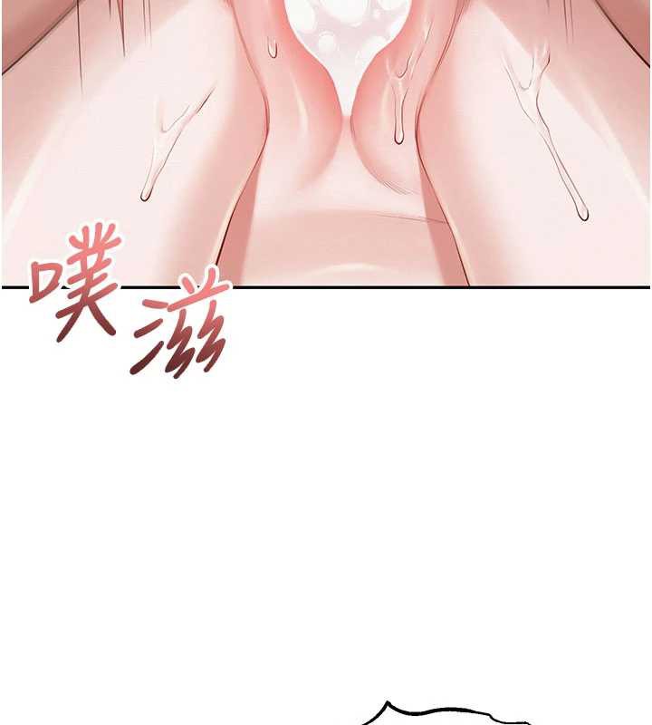 校園成人禮第6話-身高差所以能頂更深♥