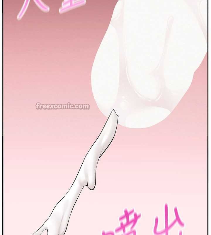 校園成人禮第6話-身高差所以能頂更深♥