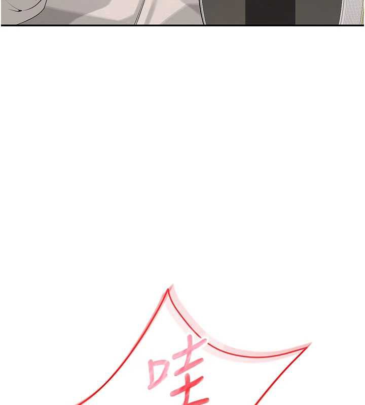 校園成人禮第6話-身高差所以能頂更深♥