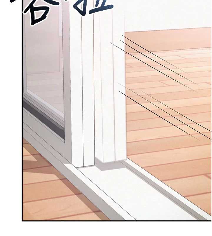 校園成人禮第6話-身高差所以能頂更深♥