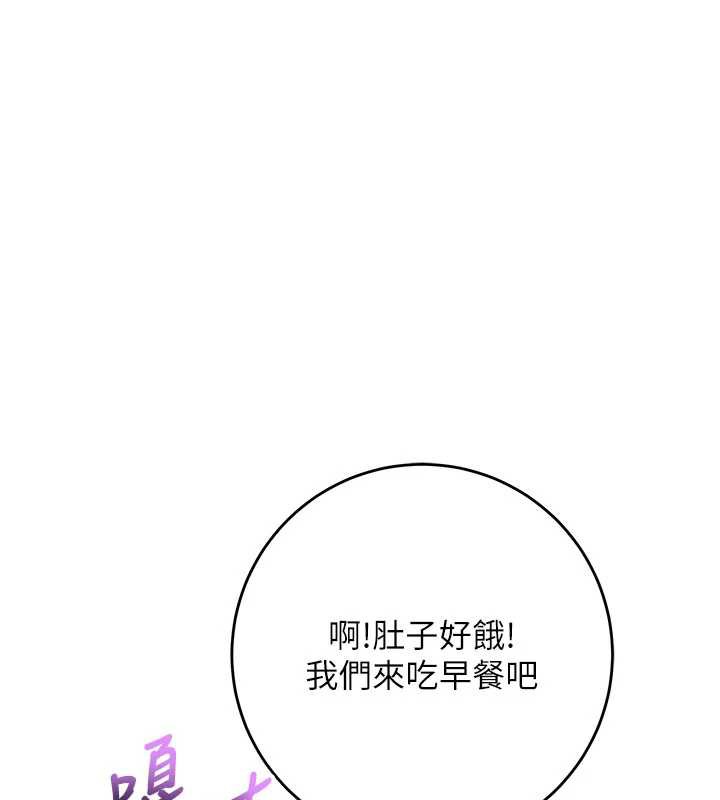 校園成人禮第6話-身高差所以能頂更深♥