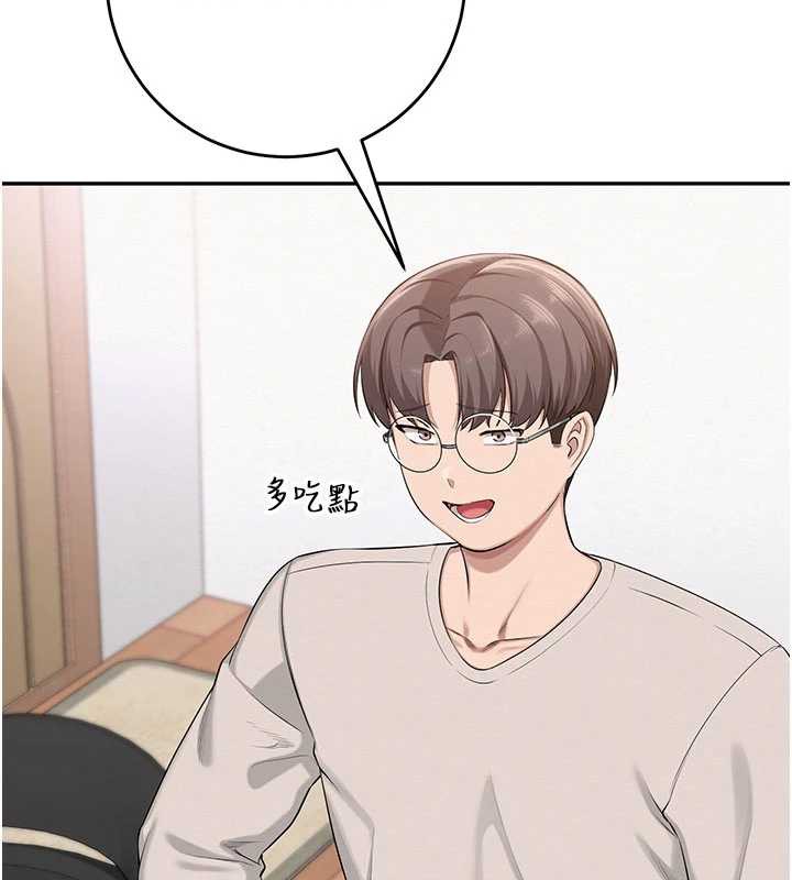 校園成人禮第6話-身高差所以能頂更深♥