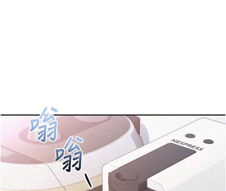 校園成人禮第6話-身高差所以能頂更深♥