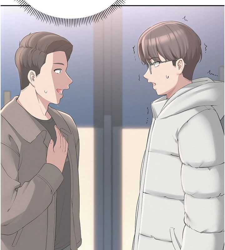 校園成人禮第6話-身高差所以能頂更深♥