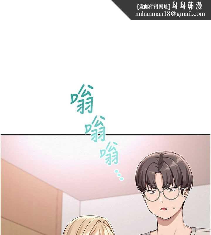 校園成人禮第7話-集合了!E奶大大總動員~